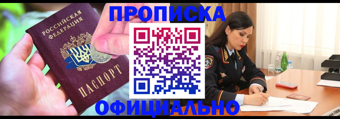 форма 3 в Соликамске